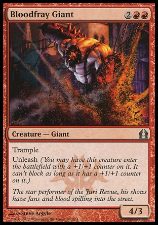 MTG: Return to Ravnica 089: Bloodfray Giant 