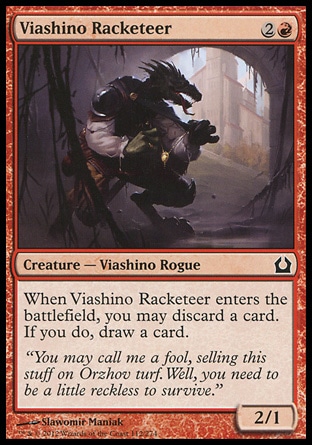 Magic: Return to Ravnica 112: Viashino Racketeer 