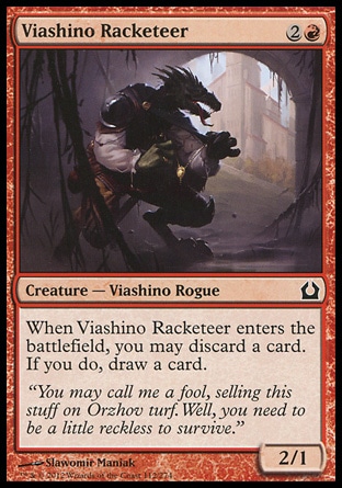 MTG: Return to Ravnica 112: Viashino Racketeer 