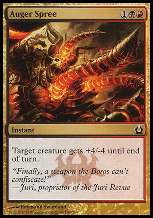 MTG: Return to Ravnica 144: Auger Spree 