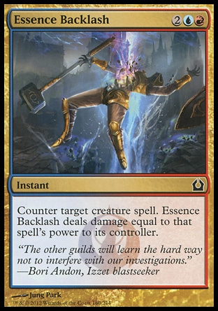 MTG: Return to Ravnica 160: Essence Backlash - Foil 