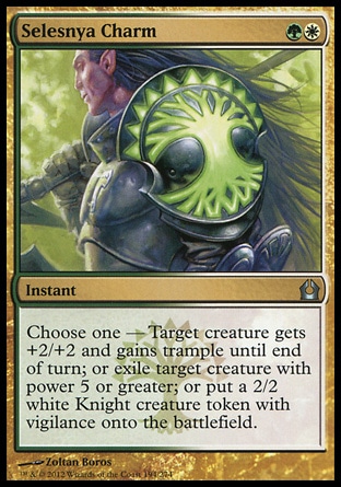 MTG: Return to Ravnica 194: Selesnya Charm 