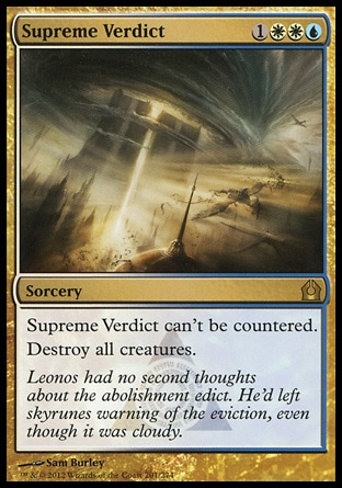 MTG: Return to Ravnica 201: Supreme Verdict 