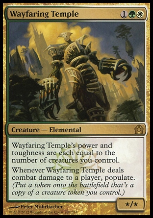 MTG: Return to Ravnica 209: Wayfaring Temple 