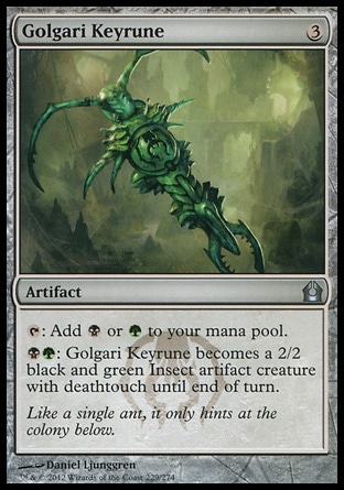 MTG: Return to Ravnica 229: Golgari Keyrune 