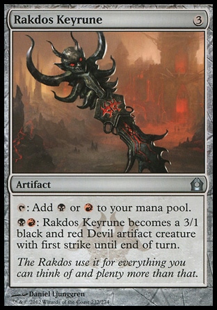 MTG: Return to Ravnica 232: Rakdos Keyrune 