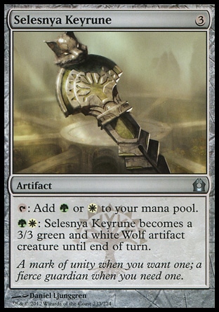 MTG: Return to Ravnica 233: Selesnya Keyrune 