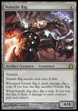 MTG: Return to Ravnica 236: Volatile Rig 