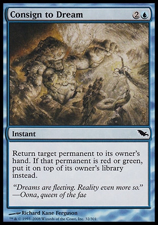 MTG: Shadowmoor 032: Consign to Dream 