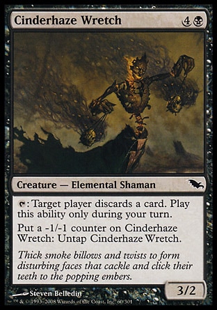 MTG: Shadowmoor 060: Cinderhaze Wretch 