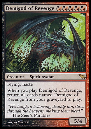 Magic: Shadowmoor 183: Demigod of Revenge 