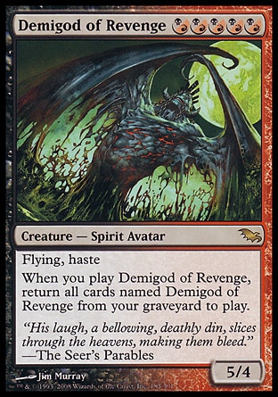MTG: Shadowmoor 183: Demigod of Revenge 
