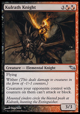 Magic: Shadowmoor 190: Kulrath Knight 