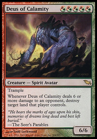 MTG: Shadowmoor 204: Deus of Calamity 