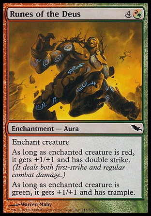 MTG: Shadowmoor 215: Runes of the Deus 