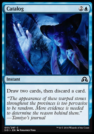 MTG: Shadows over Innistrad 051: Catalog 