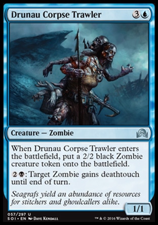 MTG: Shadows over Innistrad 057: Drunau Corpse Trawler 