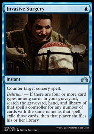MTG: Shadows over Innistrad 068: Invasive Surgery 
