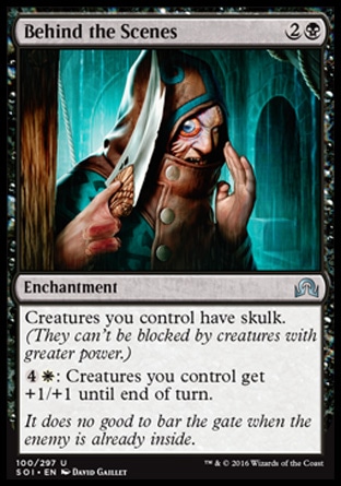 MTG: Shadows over Innistrad 100: Behind the Scenes 