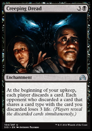MTG: Shadows over Innistrad 104: Creeping Dread 