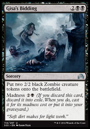 MTG: Shadows over Innistrad 114: Gisas Bidding 