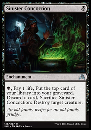 MTG: Shadows over Innistrad 135: Sinister Concoction 