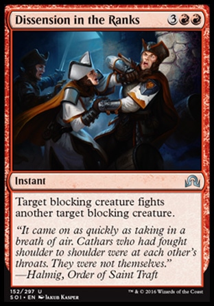MTG: Shadows over Innistrad 152: Dissension in the Ranks 