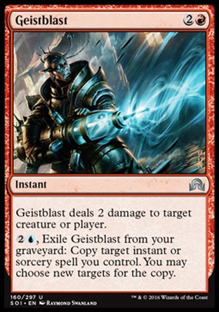 MTG: Shadows over Innistrad 160: Geistblast [FOIL] 