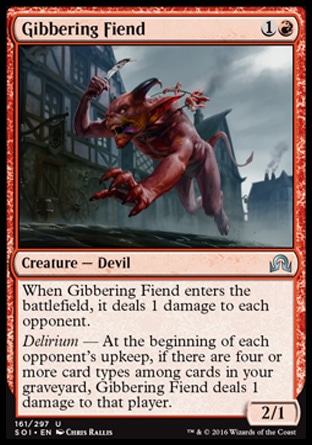Magic: Shadows over Innistrad 161: Gibbering Fiend 