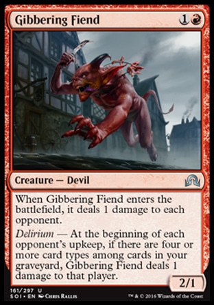 MTG: Shadows over Innistrad 161: Gibbering Fiend 