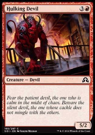MTG: Shadows over Innistrad 165: Hulking Devil 