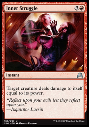 MTG: Shadows over Innistrad 167: Inner Struggle 