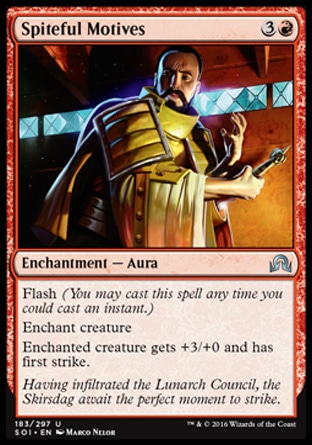 MTG: Shadows over Innistrad 183: Spiteful Motives 