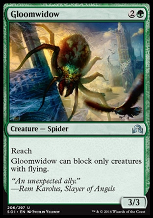 MTG: Shadows over Innistrad 206: Gloomwidow 