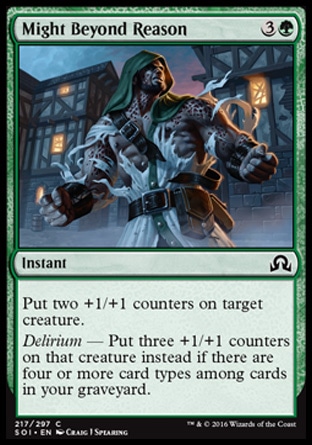 MTG: Shadows over Innistrad 217: Might Beyond Reason 
