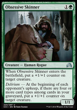 MTG: Shadows over Innistrad 220: Obsessive Skinner 