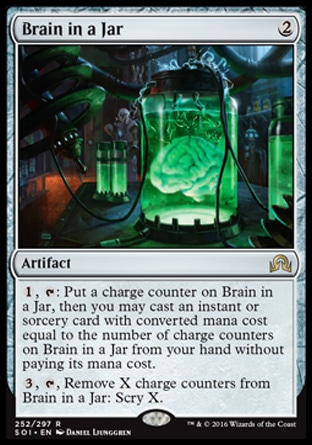 MTG: Shadows over Innistrad 252: Brain in a Jar 