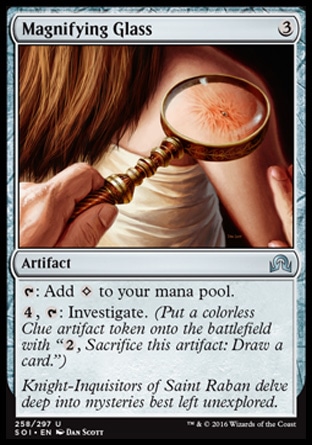 Magic: Shadows over Innistrad 258: Magnifying Glass [FOIL] 