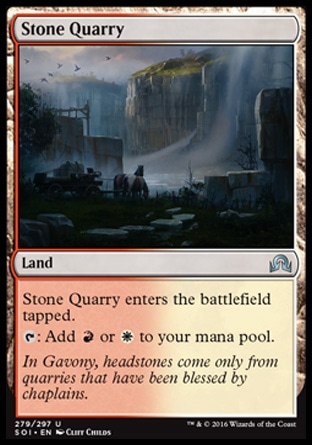 MTG: Shadows over Innistrad 279: Stone Quarry 