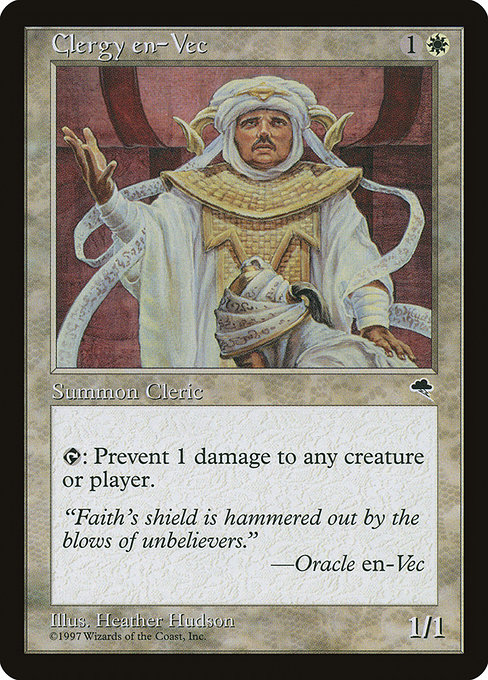 MTG: Tempest 014: Clergy en-Vec 