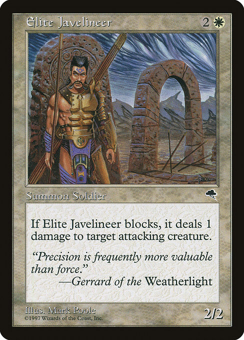 MTG: Tempest 017: Elite Javelineer 