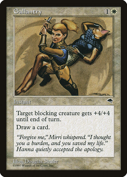 MTG: Tempest 020: Gallantry 