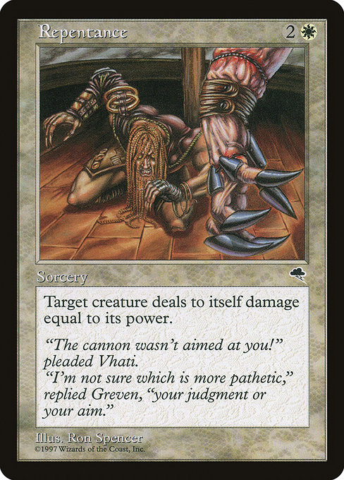 MTG: Tempest 037: Repentance 