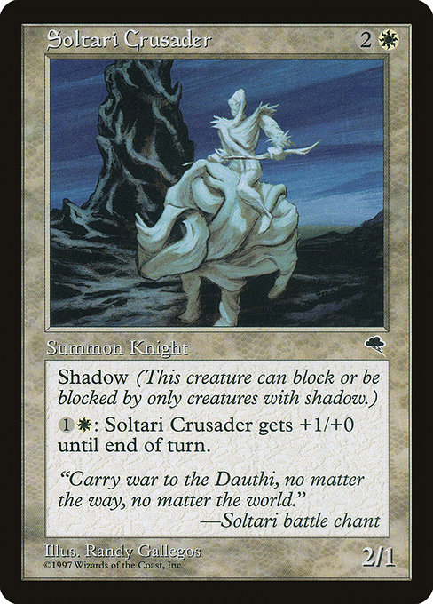 MTG: Tempest 041: Soltari Crusader 