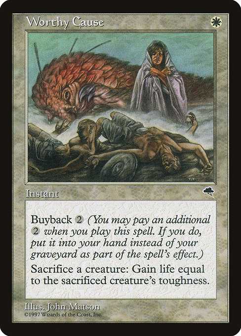 MTG: Tempest 053: Worthy Cause 
