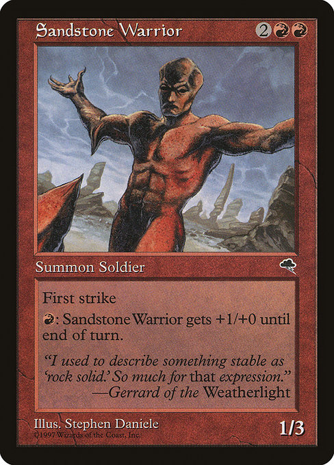 MTG: Tempest 199: Sandstone Warrior 