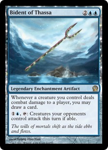MTG: Theros 042: Bident of Thassa 