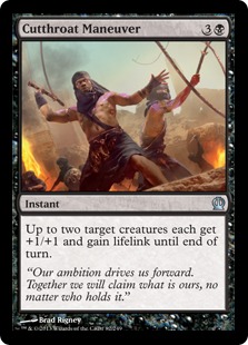 MTG: Theros 082: Cutthroat Maneuver 