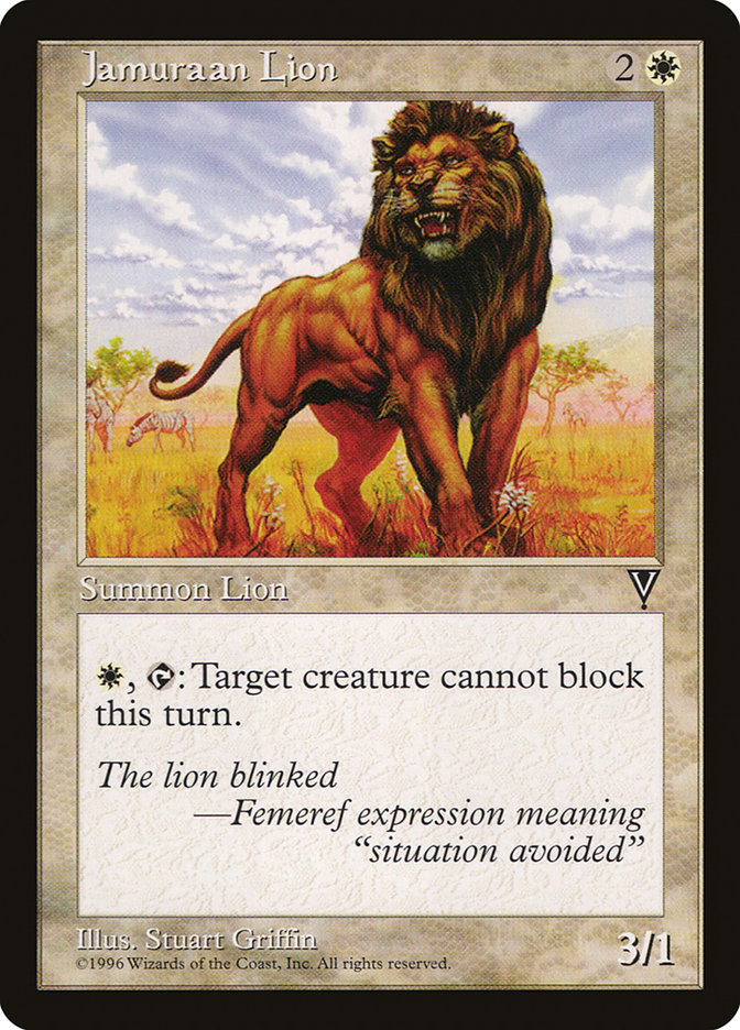 MTG: Visions: 010: Jamuraan Lion 