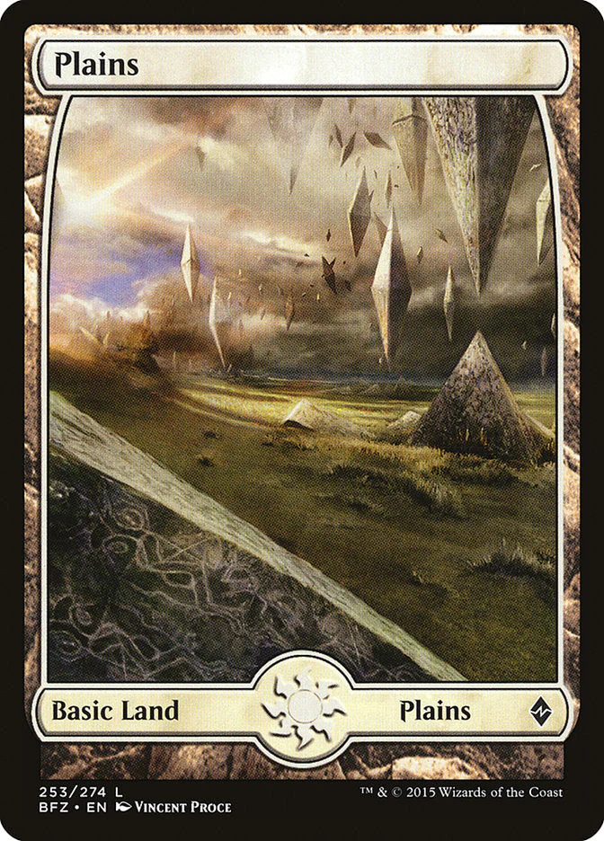 Magic: Zendikar 253: Plains (Full Art) 